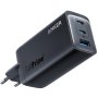 ANKER 737 Charger GaNPrime 120W B2C Black (A2148313) - slika 1