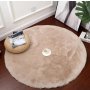 Conceptum Hypnose Okrugli tepih 9986 Beige 150 x 150 (514SRZ1486) - slika 1
