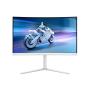 PHILIPS 27M2C5501/00 QHD 180Hz Curved - slika 1