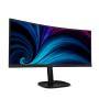 PHILIPS 34B2U3600C/00 WQHD 100Hz USB-C Curved - slika 3
