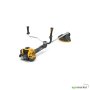 STIGA Motorni trimer BC 750 B - slika 1