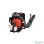 ECHO Motorni duvač lišća PB-8010 - slika 1