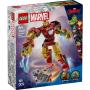 LEGO 76307 Ajronmenov mek protiv Altrona - slika 1