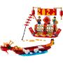 LEGO 40678 Festivalski kalendar - slika 2