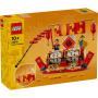 LEGO 40678 Festivalski kalendar - slika 1