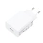 XIAOMI 22.5W Power Adapter (Type-A) EU - slika 1