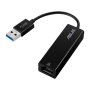 ASUS OH102 U3 TO RJ45 adapter - slika 1