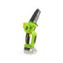 FIELDMANN FZP 70105-0 Akumulatorska MINI lančana testera 20V (bez baterije i punjača) - slika 4