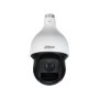 DAHUA SD59225DB-HC 2MP 25x Starlight IR HDCVI PTZ kamera - slika 2