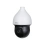 DAHUA SD59225DB-HC 2MP 25x Starlight IR HDCVI PTZ kamera - slika 1
