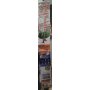 RURIS Motorni trimer RR241 BRAVO OUTLET - slika 2