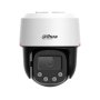 DAHUA SD2C400NA-B-PV-PRO 4MP WizColor WizSense Network PT kamera - slika 2