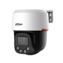 DAHUA SD2C400NA-B-PV-PRO 4MP WizColor WizSense Network PT kamera - slika 1