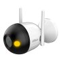 DAHUA F4C-PV 4MP Smart Dual Light Active Deterrence Fixed-focal Wi-Fi Bullet Network kamera - slika 1