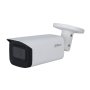 DAHUA HAC-HFW2241TU-A-0360B-S2-DIP 2MP Starlight HDCVI IR Bullet kamera - slika 1