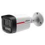 DAHUA IPC-HFW2449TL-S-LED-0280B-PRO 4 megapiksela mrežna mini-bullet kamera - slika 1