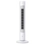 PHILIPS CX5535/00 Stubni ventilator - slika 2