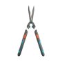 GARDENA Makaze za živicu TeleCut 70-90cm GA 12304-20 - slika 1