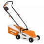 RURIS Električna kosilica 1200W RXE 1200 - slika 1