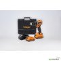 VILLAGER FUSE akumulatorska brushless udarna bušilica VLP 5121 - 2BSC SOLO - slika 1
