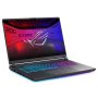 ASUS ROG Strix G16 G615LR-S5152W (16 inca 2.5K, Ultra 9 275HX, 32GB, SSD 1TB, RTX 5070Ti, Win11 Home) - slika 2