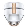 DYSON Prečišćivač i ventilator TP12 belo zlatna 546519 PC2 DE-NOX - slika 2