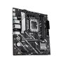 ASUS PRIME H810M-A-CSM - slika 3