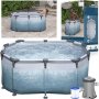 BESTWAY Lay-Z-Spa ovalna kada za terapiju hladnom vodom – Ice Bath - slika 1