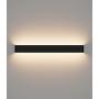 AVATAR Led zidna lampa crna 30W - slika 1