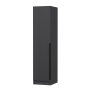 HANAH HOME Ormar Minar Kale 8770 (506MNR3664) - slika 3