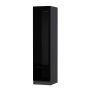 HANAH HOME Ormar Minar Kale 8737 (506MNR3618) - slika 4