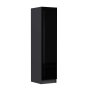 HANAH HOME Ormar Minar Kale 8677 (506MNR3617) - slika 1