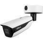 DAHUA IPC-HFW7442H-Z-S2 4MP IR Bullet WizMind Network kamera - slika 1
