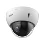 DAHUA SD22404DB-GNY 4MP 4x Starlight WizSense Network PTZ kamera - slika 1