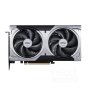 MSI GeForce RTX 5060 TI VENTUS 8G 128bit RTX 5060 Ti 8G VENTUS 2X OC PLUS - slika 2
