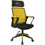 HANAH HOME Gaming Chair stolica XFly Oyuncu Yellow - slika 1