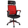 HANAH HOME Gaming Chair stolica XFly Oyuncu Red - slika 1