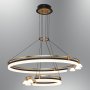 OPVIQ LED luster 5707 3A Antique - slika 3