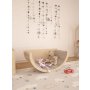 HANAH HOME Drveni Pikler Climber Arco Birchwood - slika 1