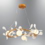 OPVIQ Visilica 2712 4A - slika 1