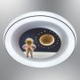 OPVIQ LED luster 1410 06 White - slika 2