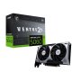 MSI GeForce RTX 5060 8GB 128bit VENTUS 2X OC - slika 1