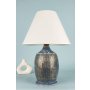 OPVIQ Stona lampa BK014 - slika 1