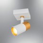 OPVIQ Dekorativno LED osvetljenje L1621 White - slika 1