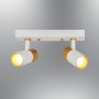 OPVIQ Dekorativno LED osvetljenje L1623 White - slika 3