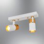 OPVIQ Dekorativno LED osvetljenje L1623 White - slika 1