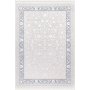 Conceptum Hypnose Tepih (300x400) Nakıs Nk002 - slika 3