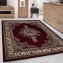 Conceptum Hypnose Tepih (300x400) Marrakesh 0297 Red - slika 1