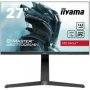 IIYAMA GB2770QSU-B6 IPS QHD 160Hz Gaming - slika 1