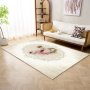 Conceptum Hypnose Tepih (180x280) Eexfab669 - slika 1